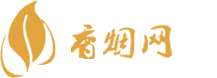 福州哪里买进口香烟好